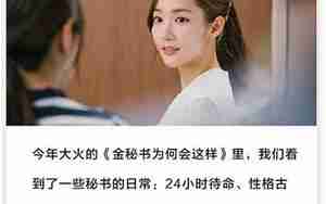 男朋友说我对不起你