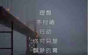 表达悲伤孤独的句子图片带字图片