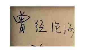 描写孤儿院记忆的句子