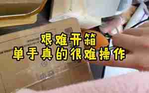 男朋友老