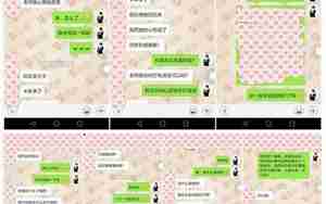 挽回男友选保爱靠谱