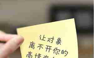 表达城里消费高的句子
