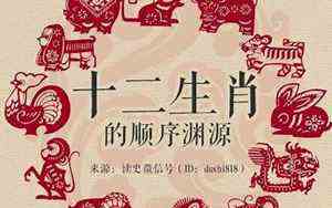 银盘万花筒第二季拉肚子(银盘万花筒)