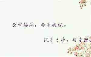 两头可滑动的活扣方法图片(两头可滑动的活扣方法)