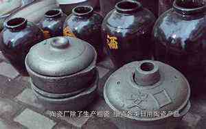 门或阈(门或)