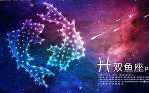 本命年不顺是不是真的不顺(本命年不顺是不是真的)