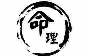 建在名字中的含义(建在名字的含义是什么)