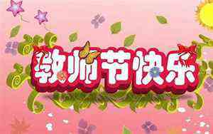 属马和属虎的合不合财运呀(属马和属狗的合不合)