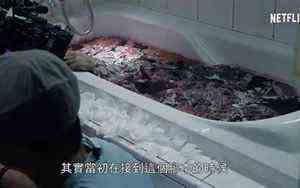 催丹香是什么意思 兆头(催丹香是什么意思)