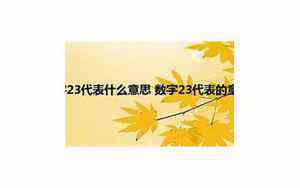 池塘的水满了雨也停了,田边的稀泥里到处是泥鳅(池塘的水满了)