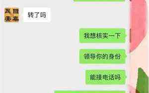 测测未来对象(测测你未来对象姓什么)