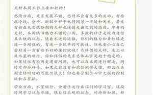 摄影作品名字大全 简单(摄影作品名字)