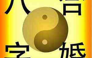 隐士正位爱情对方的想法(隐士正位爱情)