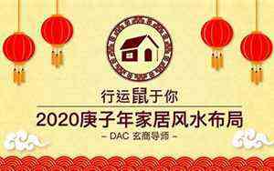 做梦梦见鱼是什么预兆(做梦梦见鱼)