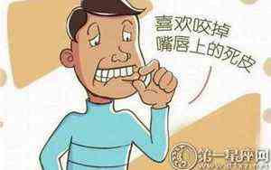 镇鬼符图片(镇鬼符)