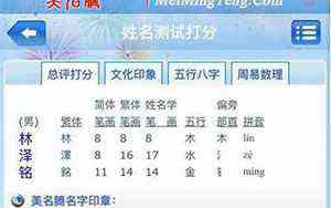 留连加大安找失物(留连加大安)
