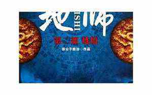 做梦梦见好多蛇还被蛇咬是什么预兆(做梦梦见好多蛇)