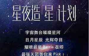 属狗克星是什么星座(属狗克星是什么)