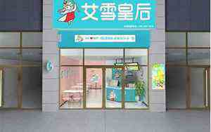 中国近现代史时间轴完整图(中国近现代史时间轴)