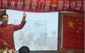 五行缺火怎么办,要如何补救?(五行缺火怎么办)