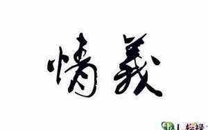 金星的孩子都是从小就收养了嘛(金星的孩子)
