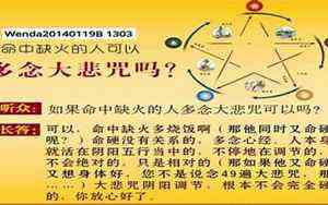手相纹路大全图解男(手相纹路大全图解)