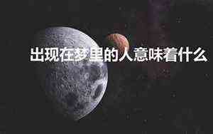 六月份的星座是啥星座(六月份的星座)