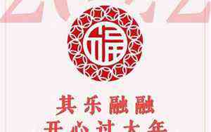 养兔子对人的巨大危害(养兔子前请三思)