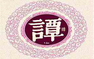眼睛的结构与功能讲解(眼睛的结构)