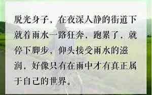 大王同学刘梓健(刘梓健)
