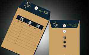 无债一身轻下一句有债(无债一身轻下一句)