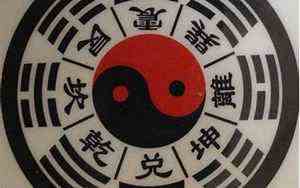 66大顺是什么意思数字(66大顺是什么意思)