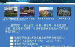 好听的单字女孩名字(单字女孩名字)