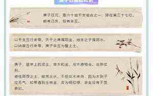 右手中指上突然长痣代表什么男(右手中指上突然长痣代表什么)