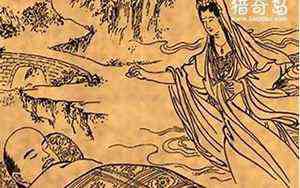 太公钓鱼愿者上钩是什么意思(太公钓鱼)