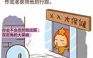 姓名测婚姻配对免费(姓名测婚姻)