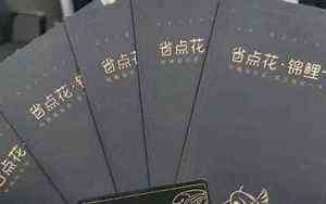 你的手段歌曲(你的手段)