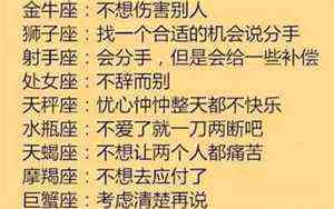 徐艺洋学历是什么(徐艺洋学历)