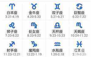 事勿取的前一个字(事勿取)