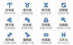 银行五一休息吗2023(银行五一休息吗)