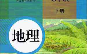 2020年12月30日结婚吉日(2020年12月30日结婚好吗)