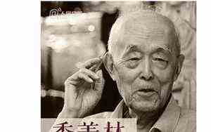 人的出生时辰表(出生时辰表)