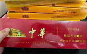 和修吉时是喰种吗(和修吉时)