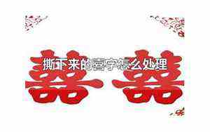 韩氏起名大全集(韩氏起名)