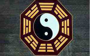 下午四五点是什么时辰属什么(下午四五点是什么时辰)