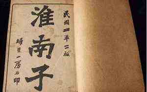 性格讨喜是什么意思(讨喜是什么意思)