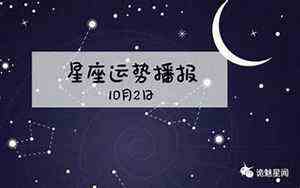 脚相看命运(脚相)