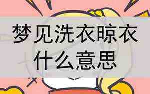 花园门栅栏(花园门)