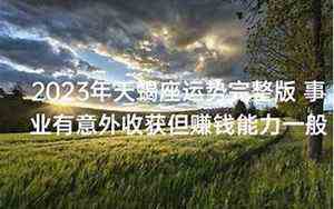 一个有故事的人的唯美句子(一个有故事的人)