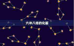 萧森离肃(萧森)